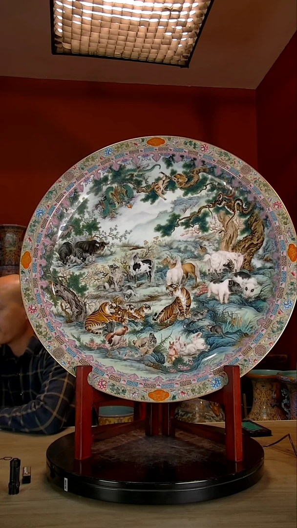 用****6中国陶瓷收藏鉴赏