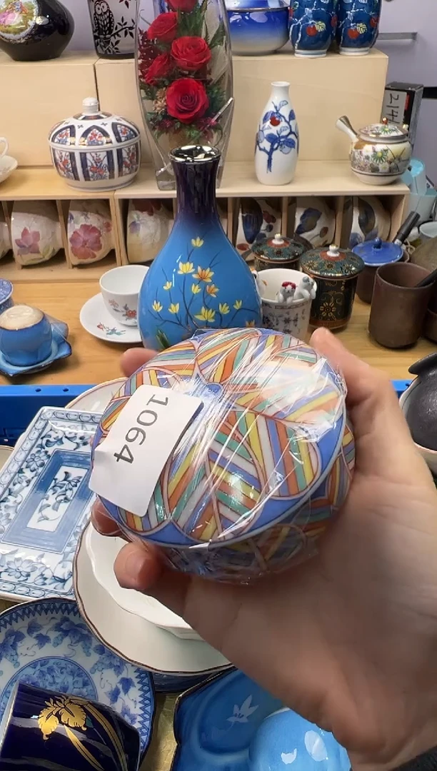 瓷片泰**润你好你好你好你好你好你好你好