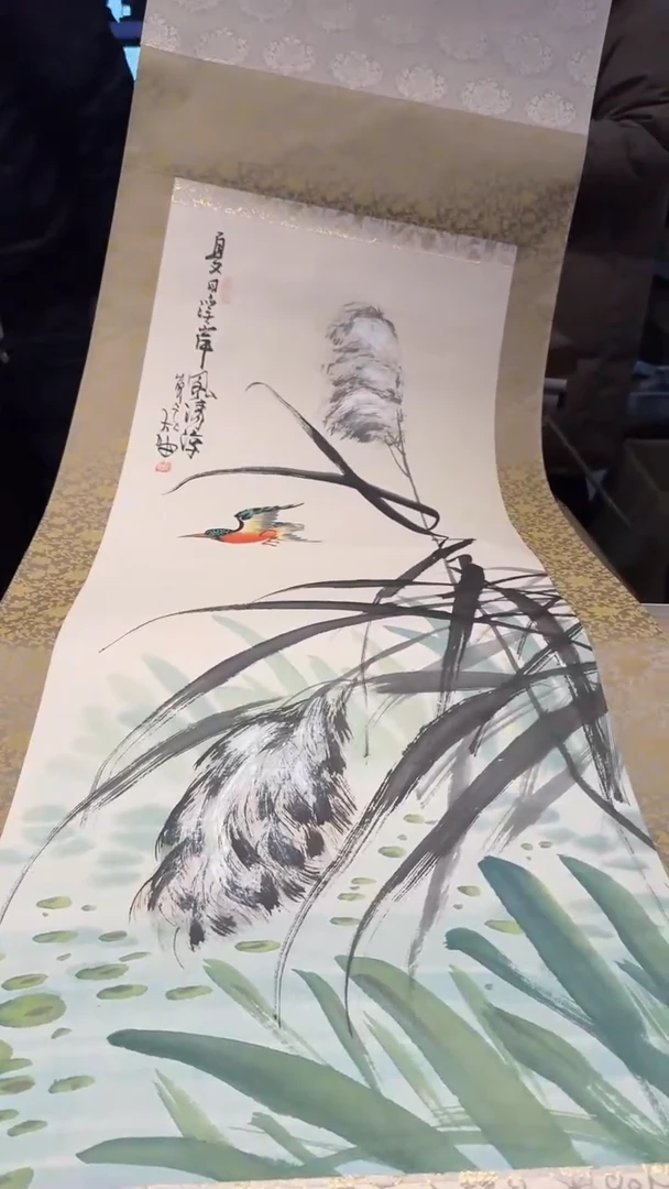 【闪购商品】老板好 一单一付 感谢支持