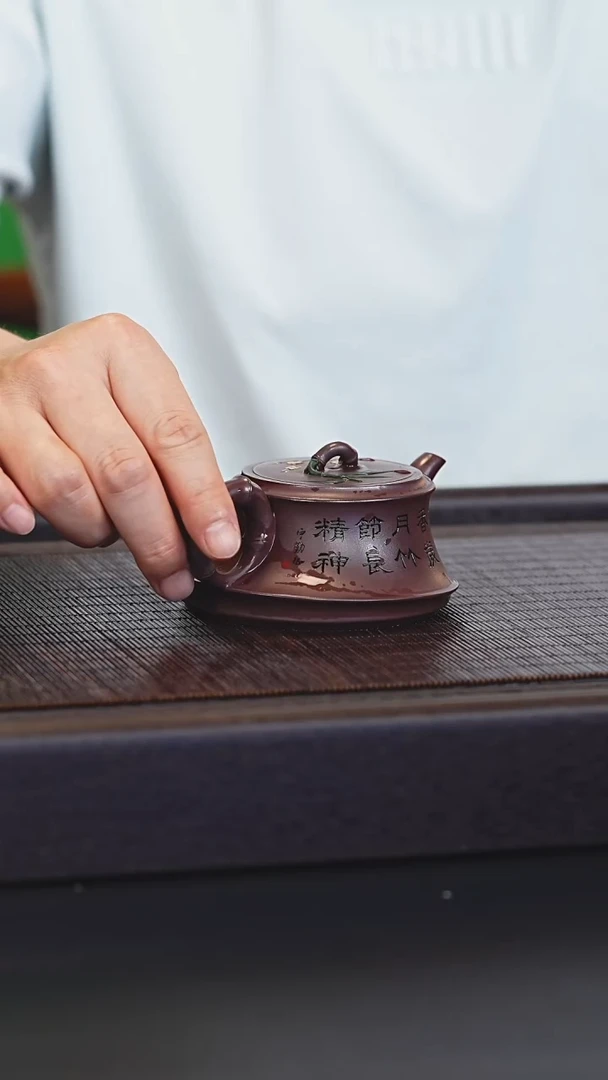 茶壶紫砂宜兴紫砂壶fjx2532
