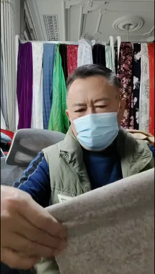 燕麦灰驼雪花布料