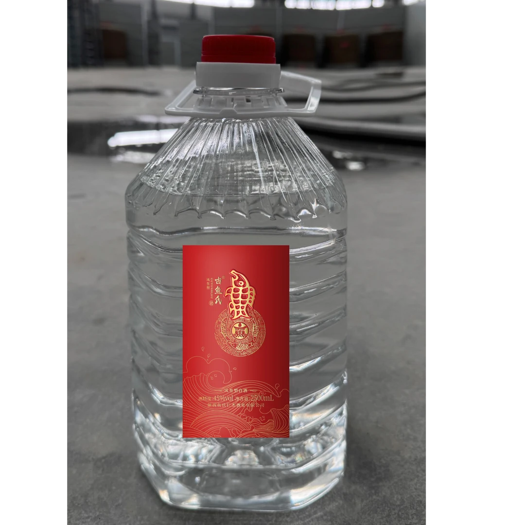 古鱼氏古鱼氏52度45度纯粮食白酒2500ml高粱原浆