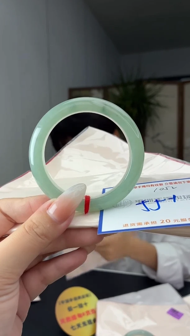 未镶嵌手镯翡翠1111111111