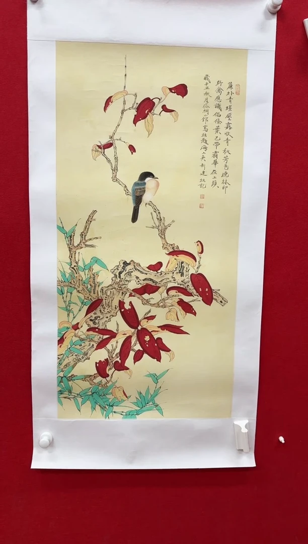 国画Z-满新建-4.3平尺国画出书原作（带书）