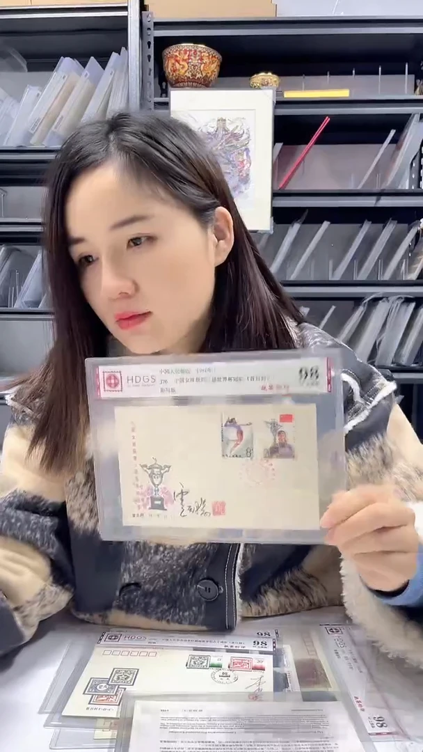 J76 中国女排获第三届世界杯冠军  卢天骄亲签