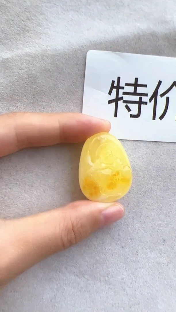 【闪购商品】未镶嵌琥珀裸石10315028-吊坠