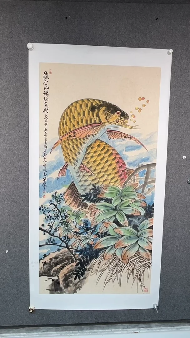 国画梁景欣老师四尺
