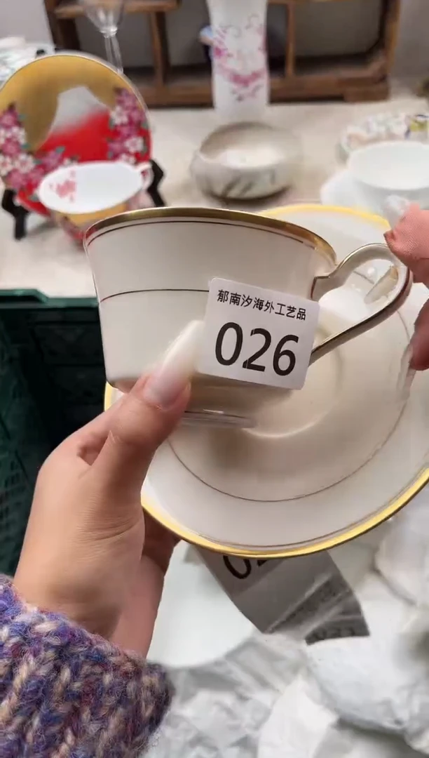 晴*菇G          026