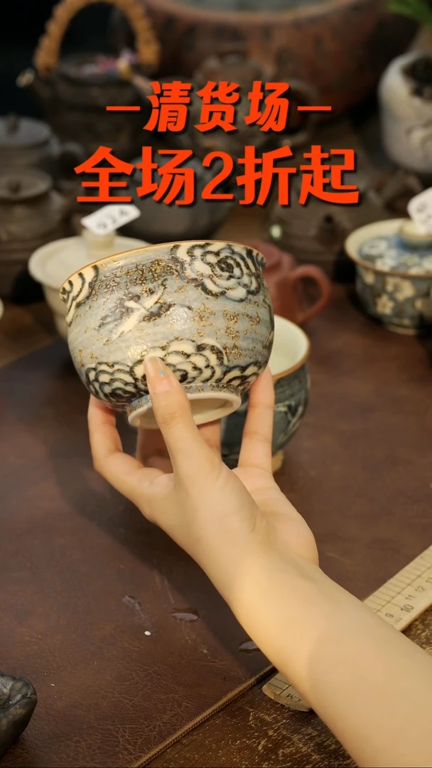 景德镇纯手工手作951