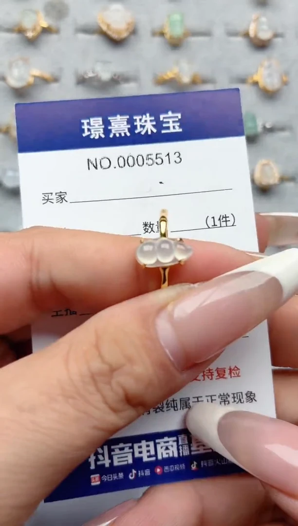银S925镶嵌戒指翡翠S***s.