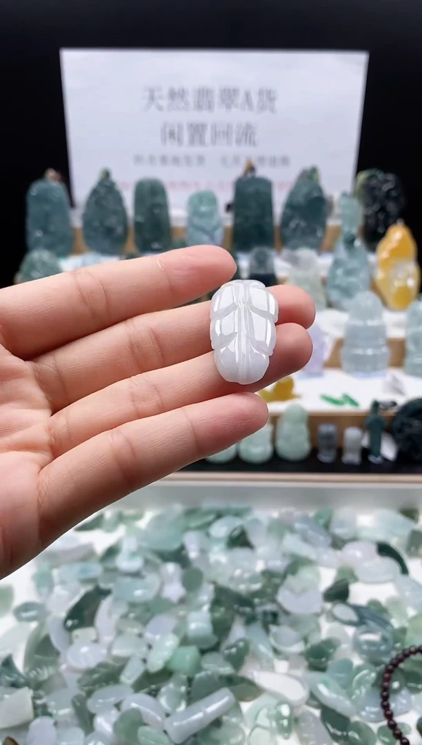 翡翠未镶嵌吊坠(不含链)吊坠3