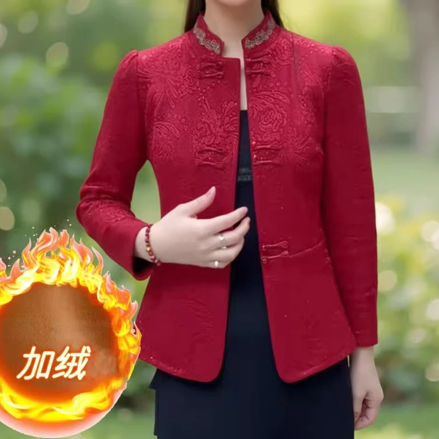 （新年战袍）2024新款宠粉版提花加绒气质显瘦高档外套
