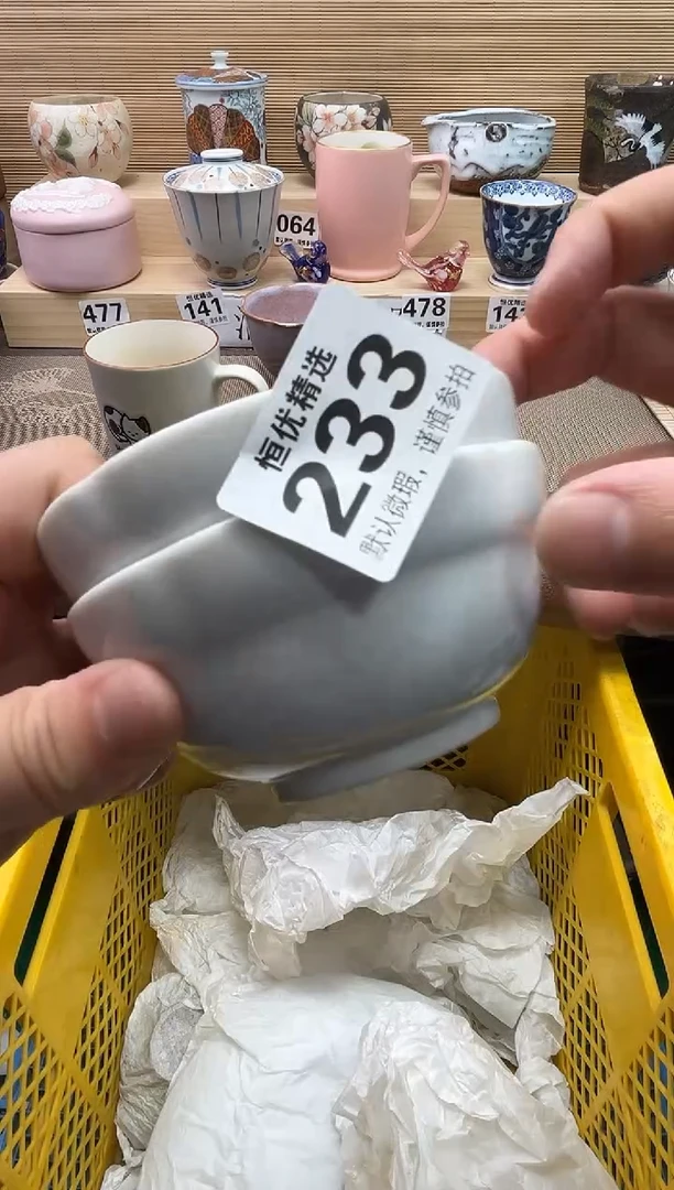 k*陶瓷陶瓷陶瓷陶瓷陶瓷