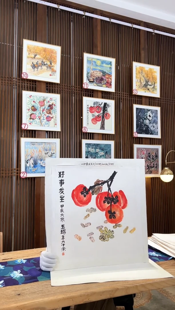 版画版画耿玉琨名章限量版画S