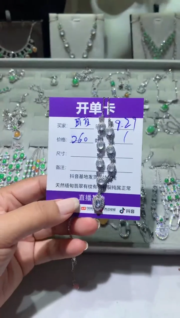 未镶嵌翡翠耳饰白*～白白