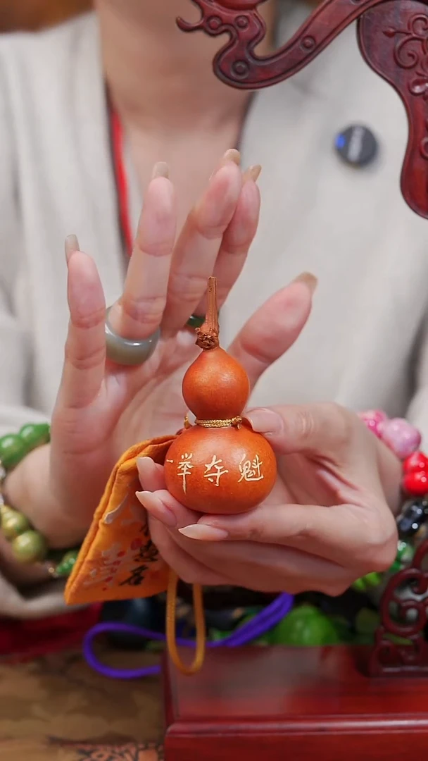 462漆艺工艺小葫芦19.9