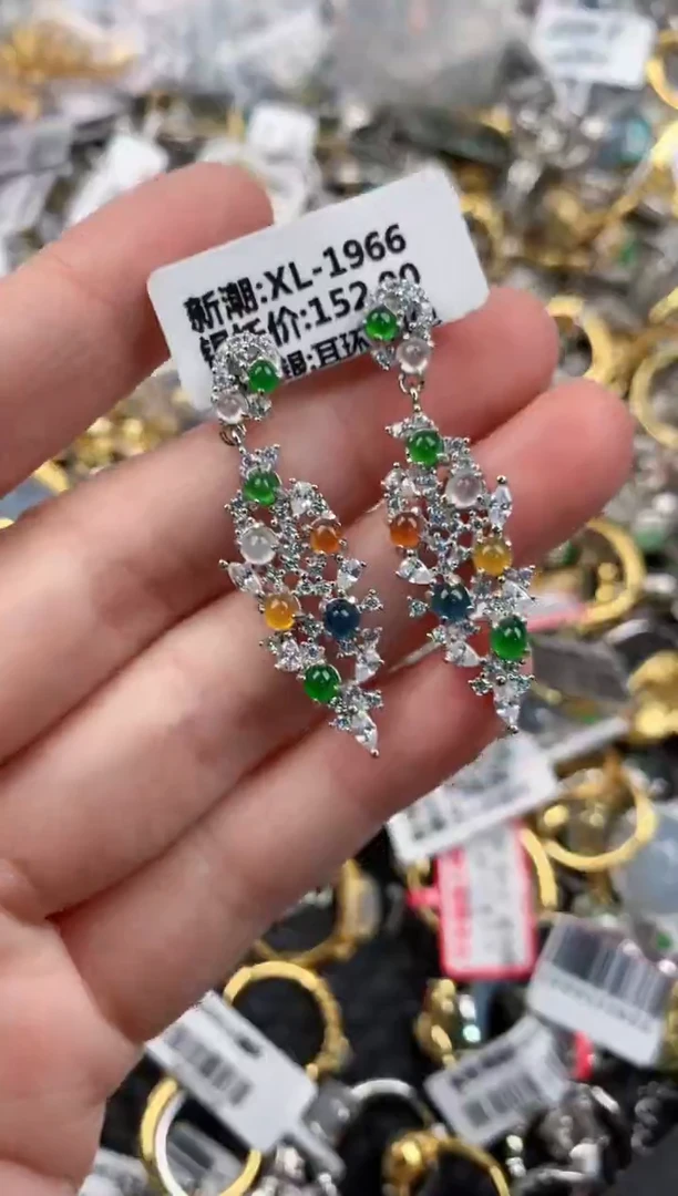 银S925镶嵌戒指翡翠555          6