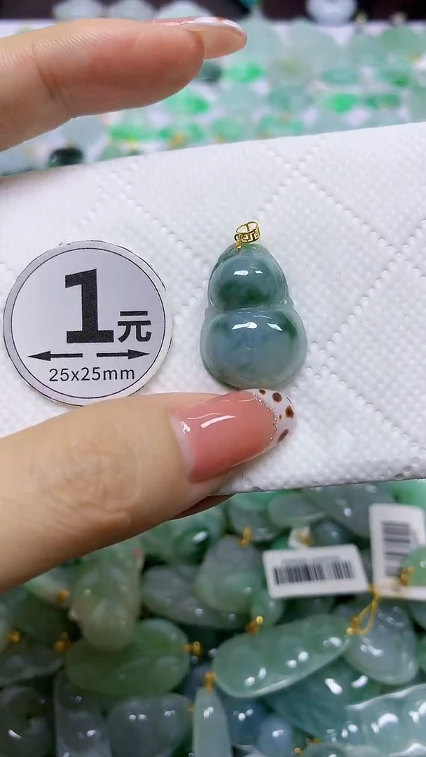 颈饰18K金镶嵌翡翠天然翡翠A货