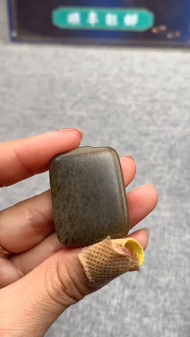 【闪购商品】和田玉颈饰未镶嵌挂件