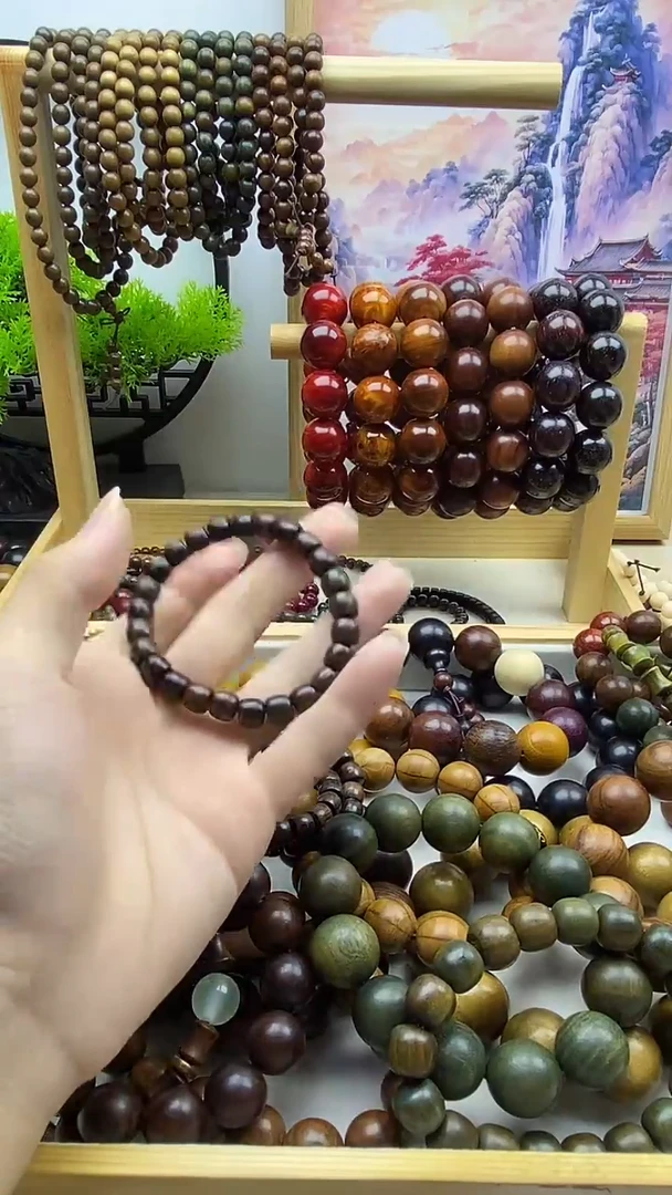 木——————————————————