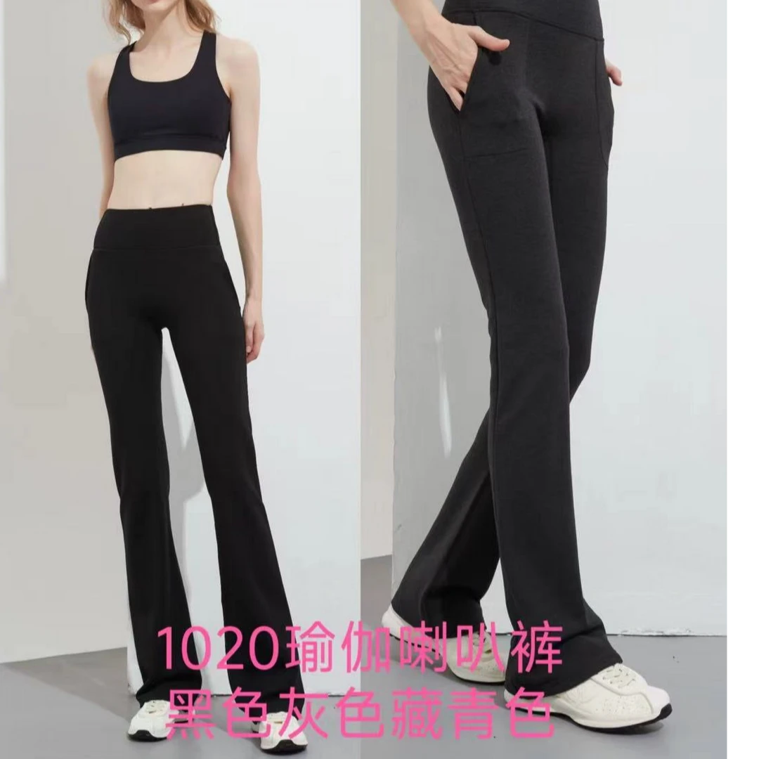 CJING冬季1020新款高腰微喇叭西裤女装正装休闲裤显瘦