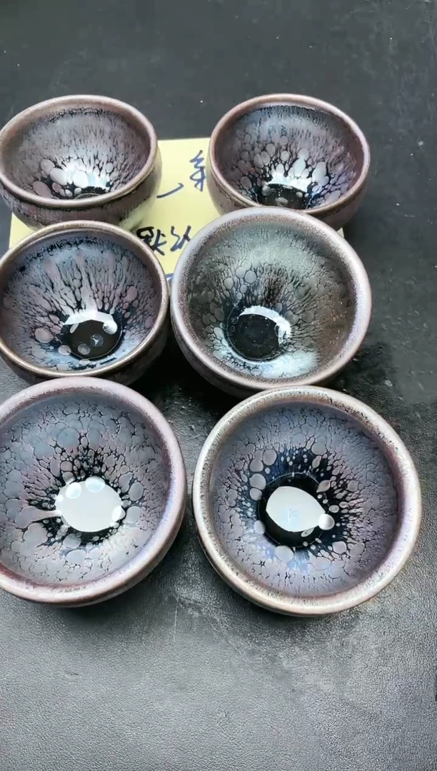 【闪购商品】茶盏53 微瑕6只