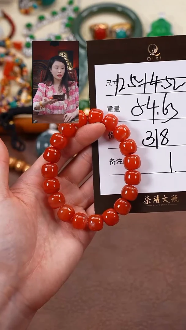 未镶嵌手串南红玛瑙ᐝ****࿐柒禧文玩回血好物