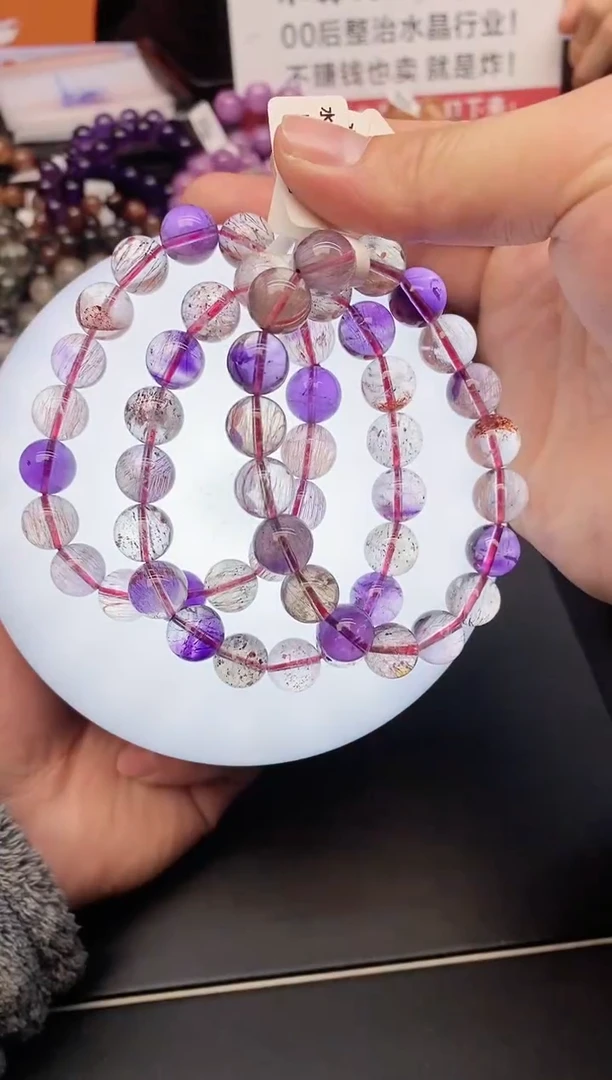 【闪购商品】水晶手链未镶嵌b26 仙女超七11mm 多样性发其一