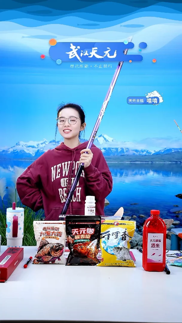 碳素7.2m以上旧****梦【闪购】刚舟鲤巨物二代8.1M