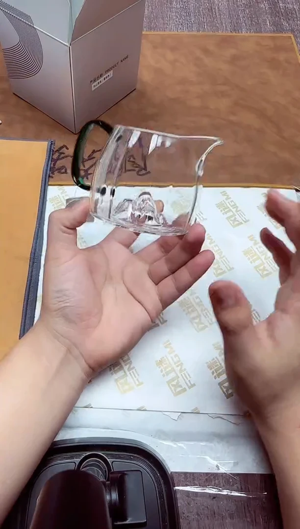 风谜·玙山茶海墨绿色