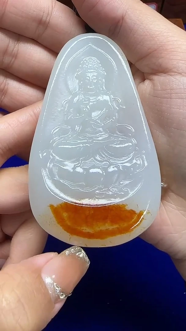 颈饰未镶嵌和田玉王*1