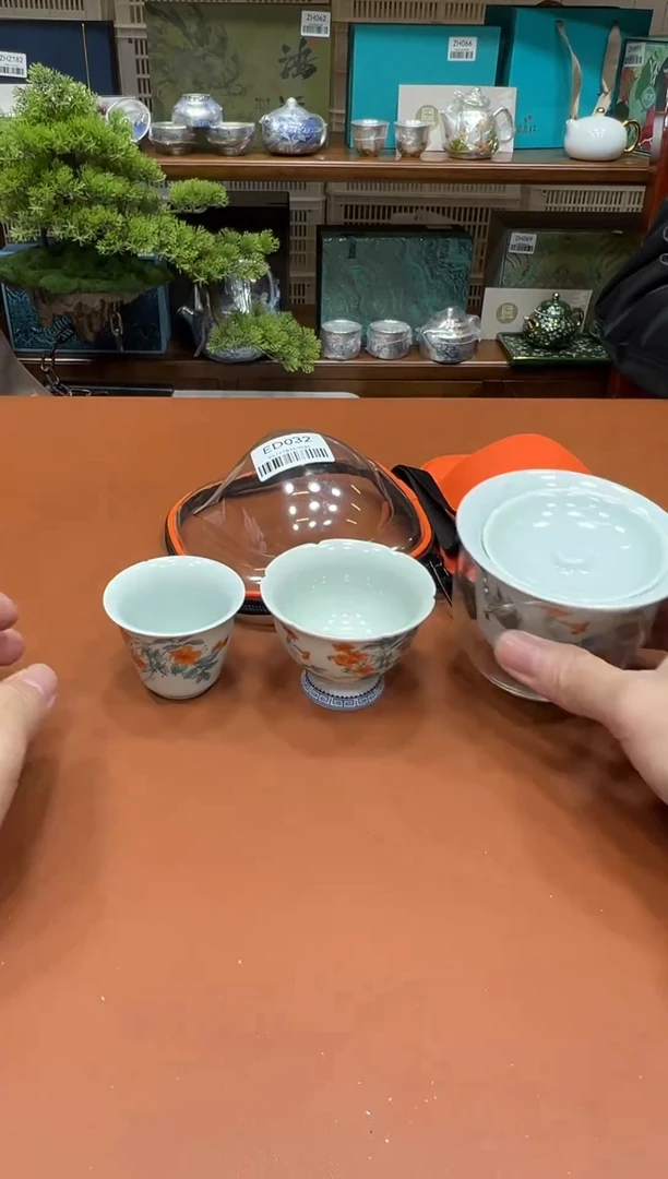 11【闪购商品】111111111111