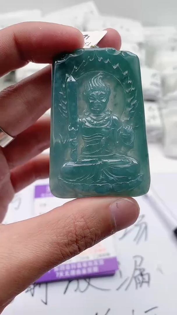 【闪购商品】翡翠颈饰未镶嵌不动明王【品质一般介意慎拍】