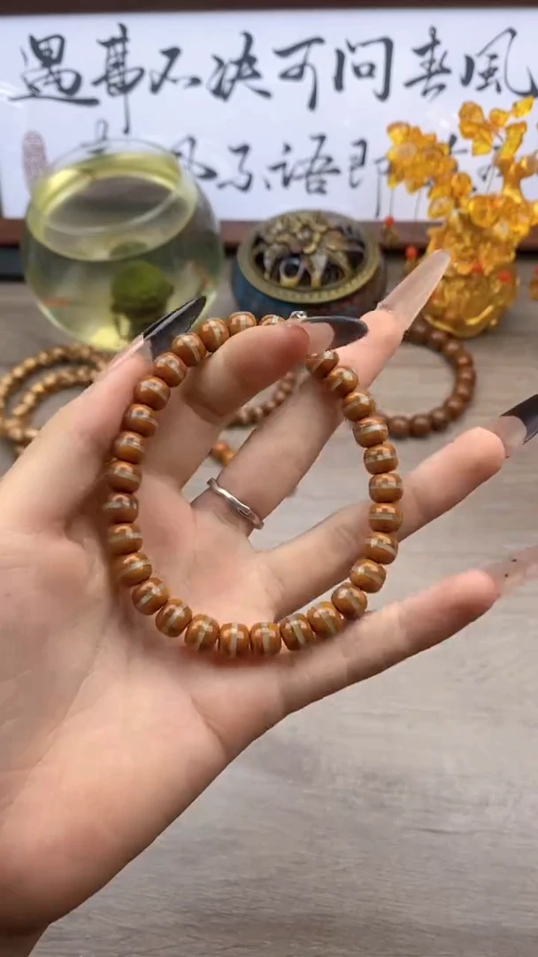 紫金鼠手串紫金鼠一线天三代11号