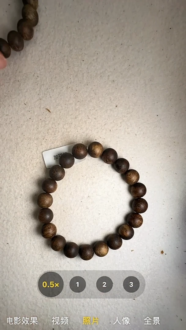 沉香手串沉香奇楠单圈手串（多样性发货）31