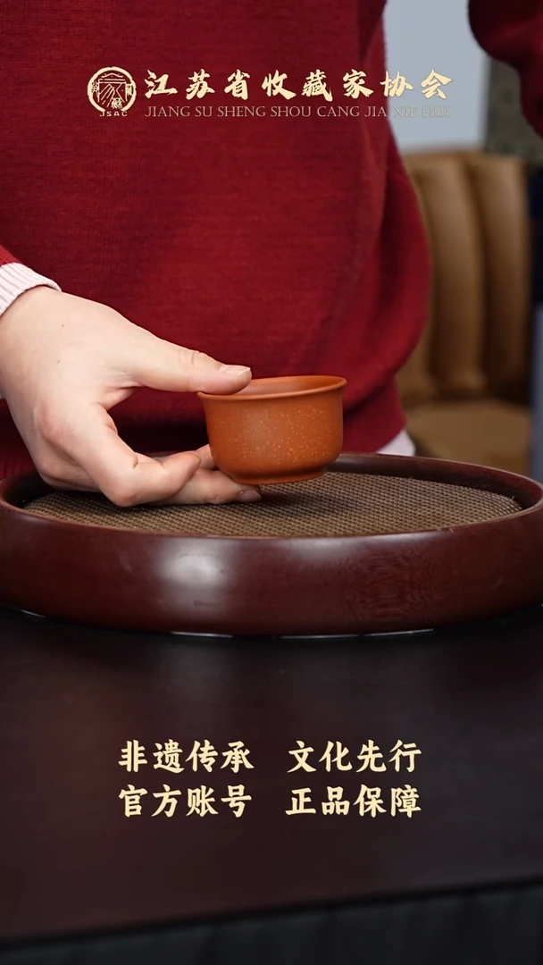 茶壶紫砂宜兴紫砂壶b0009