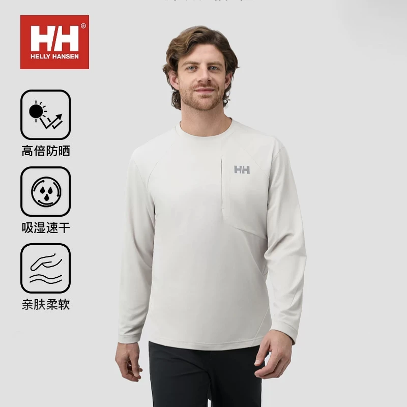 HELLY HANSEN/HH25春男款户外舒适吸湿速干防晒长袖T恤HC5SETL31M