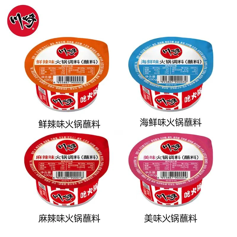 H川崎麻辣味火锅蘸料 99g