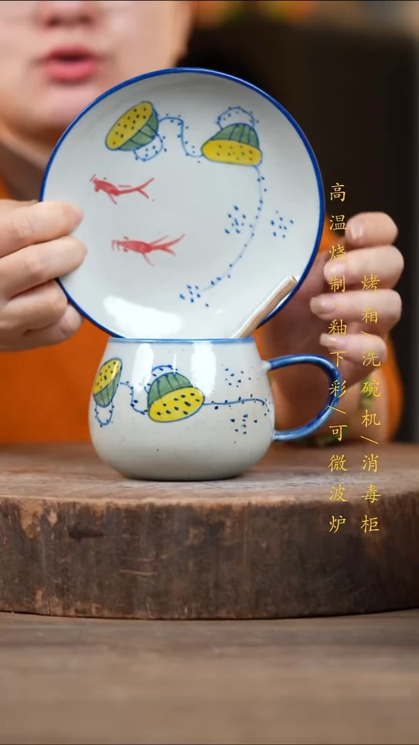 瓷片景德镇高温釉下彩（食品级）