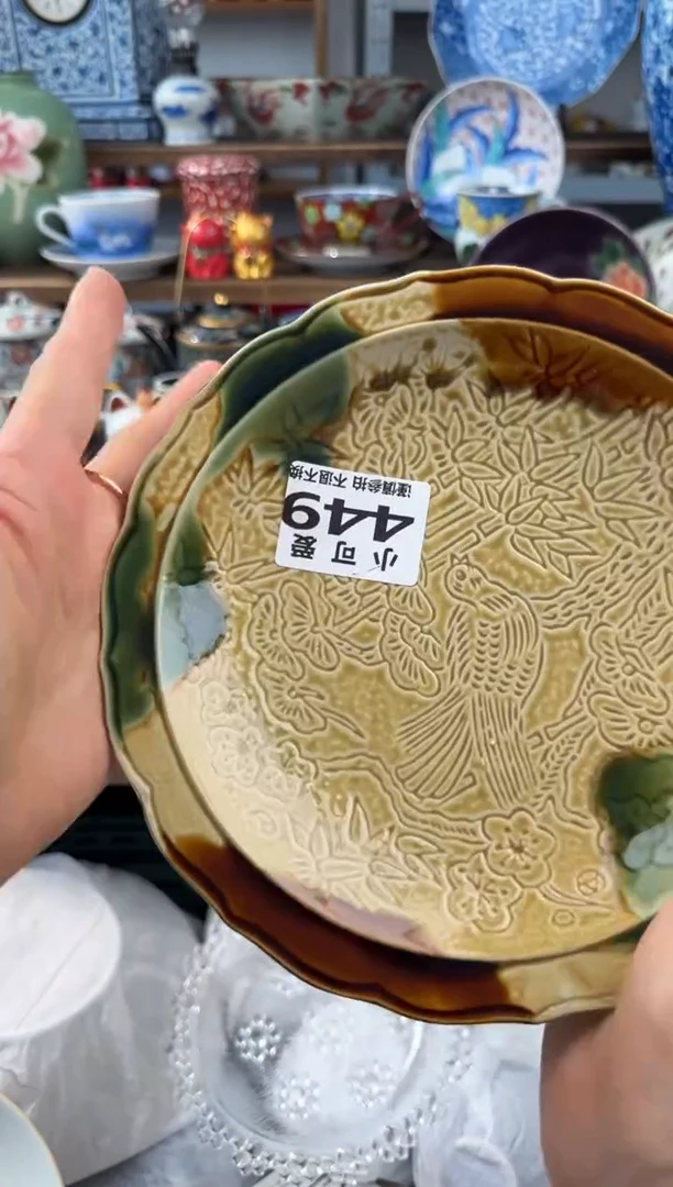 瓷片柠***莲449AAAAAAAAAAAAA