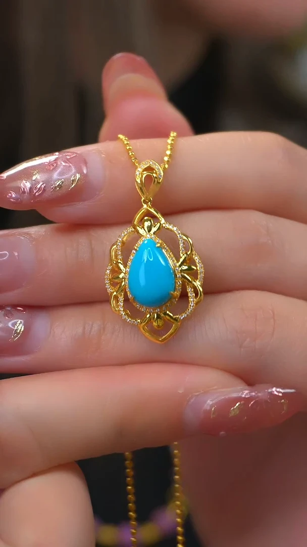 【闪购商品】绿松石吊坠18K金镶嵌不含链