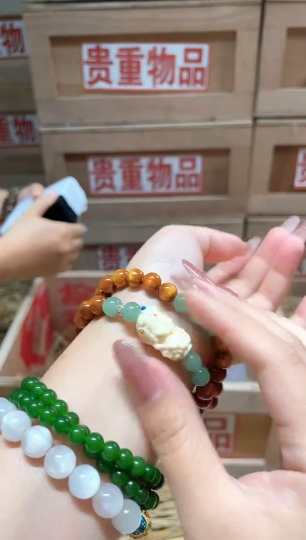 仓库撤柜闪购链接（多样性发其一）￥