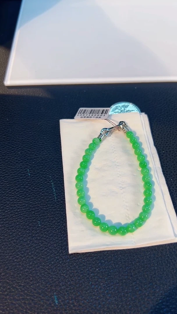 未镶嵌手串翡翠缅料A货/支持复检/一件
