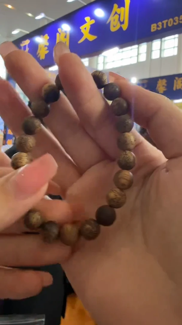 手串沉香0.9文莱多样性发一