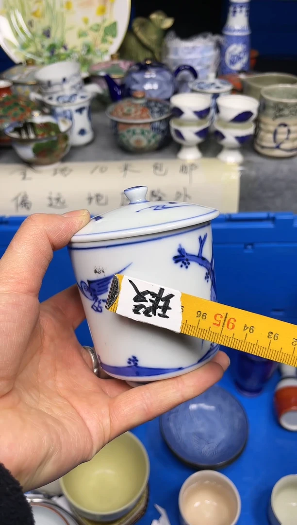 【闪购商品】杯小乐乐中古回流店