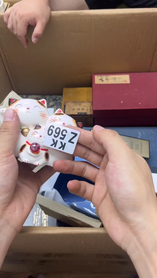 瓷片露*露569露露露露