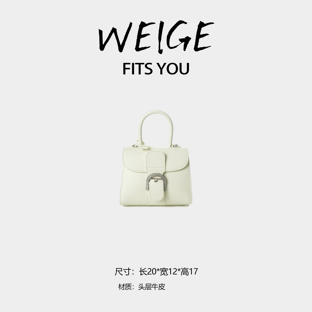WEIGE【brillant】头层牛皮斜跨单肩手提包IF1294-白色