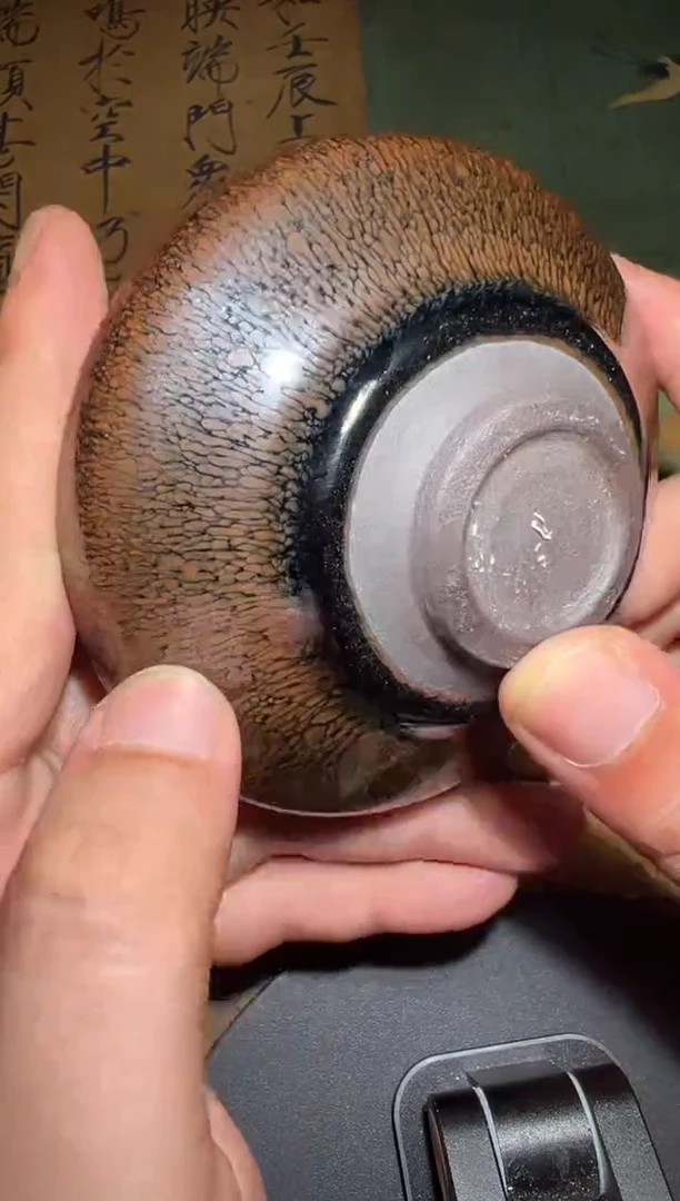 茶盏裴春元高端收藏41