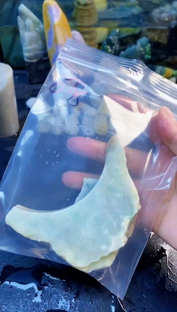 颈饰未镶嵌翡翠天然翡翠078