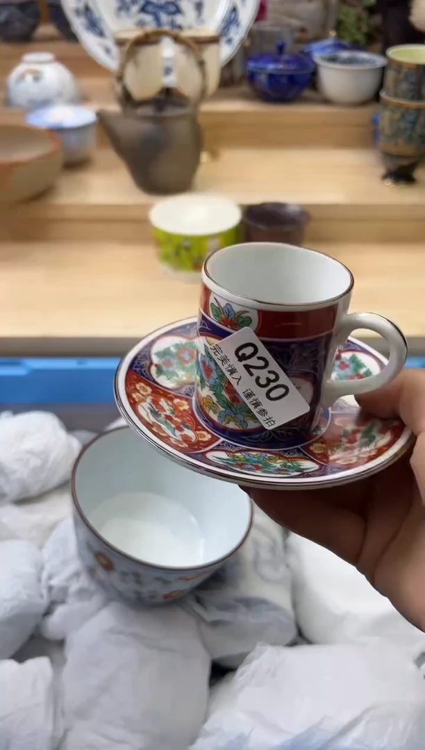 【闪购商品】瓷片230qqqqqqqqqqqq